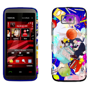   « no Basket»   Nokia 5530