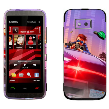   « - GTA 5»   Nokia 5530