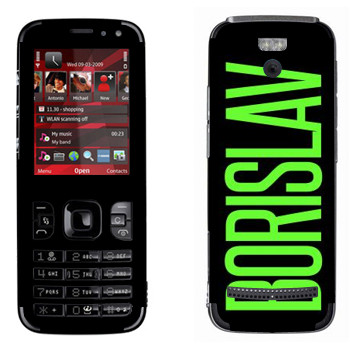   «Borislav»   Nokia 5630