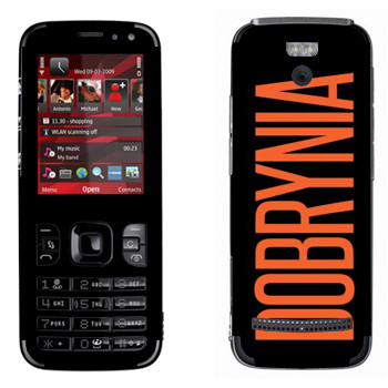   «Dobrynia»   Nokia 5630