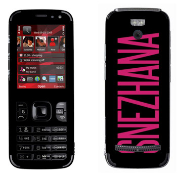   «Snezhana»   Nokia 5630