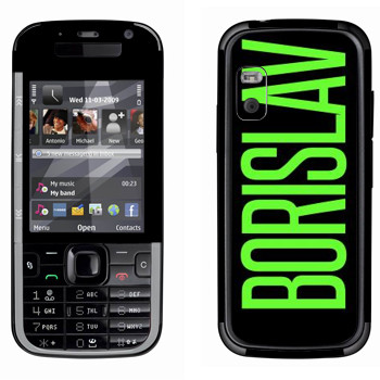   «Borislav»   Nokia 5730