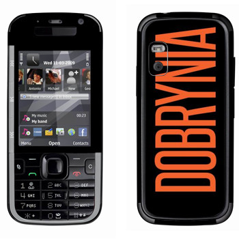   «Dobrynia»   Nokia 5730