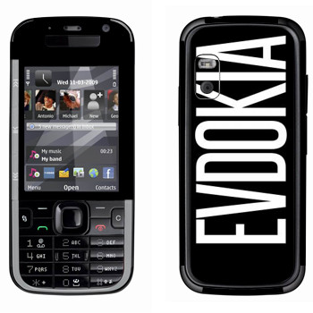   «Evdokia»   Nokia 5730