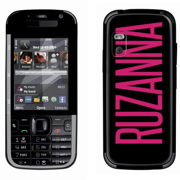   «Ruzanna»   Nokia 5730