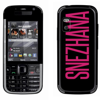   «Snezhana»   Nokia 5730