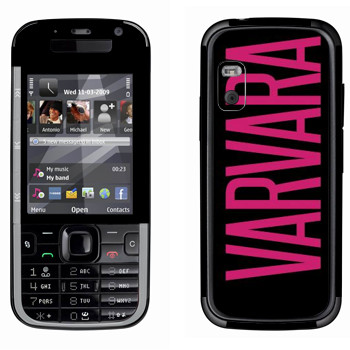   «Varvara»   Nokia 5730