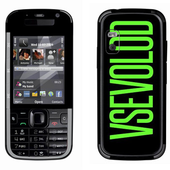   «Vsevolod»   Nokia 5730