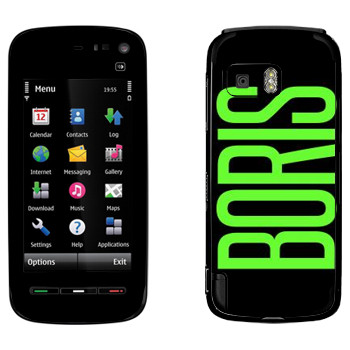   «Boris»   Nokia 5800