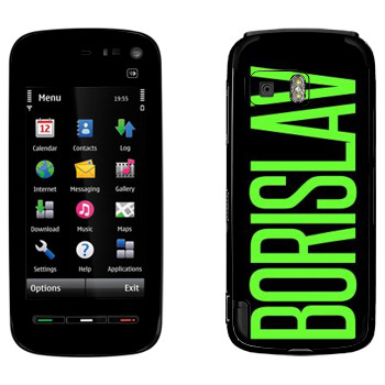   «Borislav»   Nokia 5800