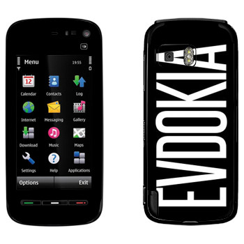   «Evdokia»   Nokia 5800