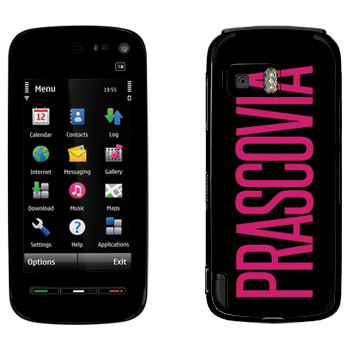   «Prascovia»   Nokia 5800