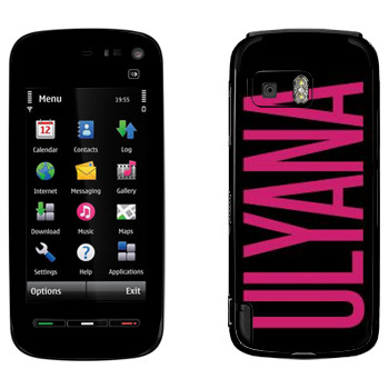   «Ulyana»   Nokia 5800