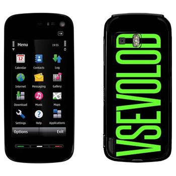   «Vsevolod»   Nokia 5800