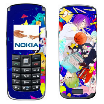   « no Basket»   Nokia 6021