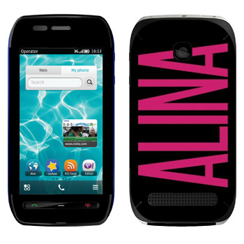   «Alina»   Nokia 603