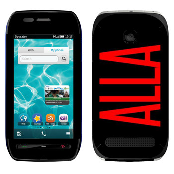   «Alla»   Nokia 603