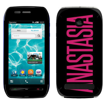   «Anastasia»   Nokia 603