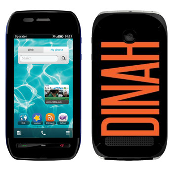   «Dinah»   Nokia 603