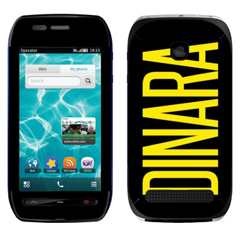   «Dinara»   Nokia 603