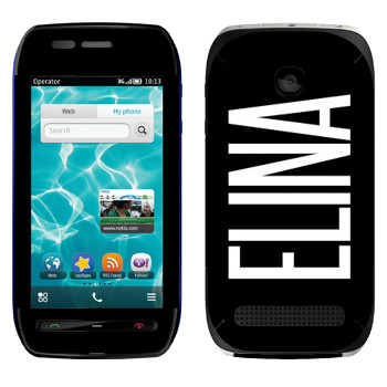   «Elina»   Nokia 603