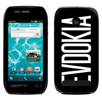   «Evdokia»   Nokia 603