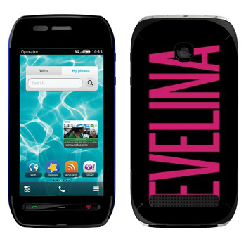   «Evelina»   Nokia 603