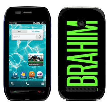   «Ibrahim»   Nokia 603