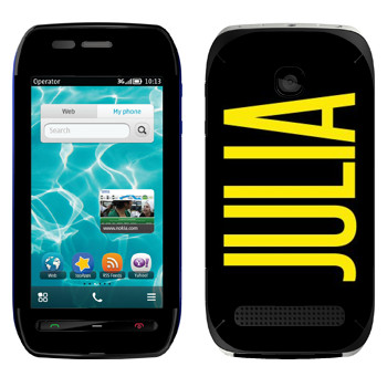   «Julia»   Nokia 603