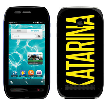   «Katarina»   Nokia 603