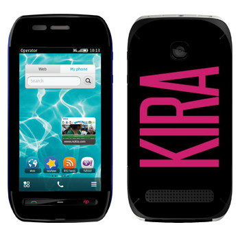   «Kira»   Nokia 603