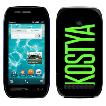   «Kostya»   Nokia 603