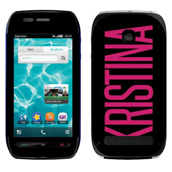   «Kristina»   Nokia 603