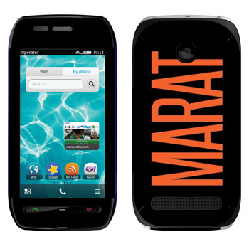   «Marat»   Nokia 603