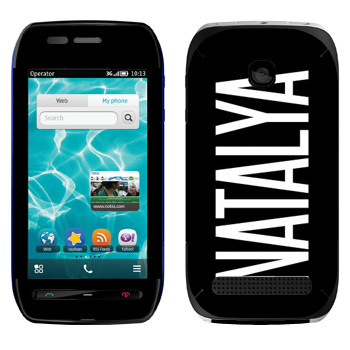   «Natalya»   Nokia 603