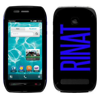   «Rinat»   Nokia 603