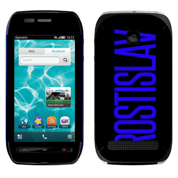   «Rostislav»   Nokia 603