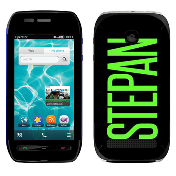   «Stepan»   Nokia 603