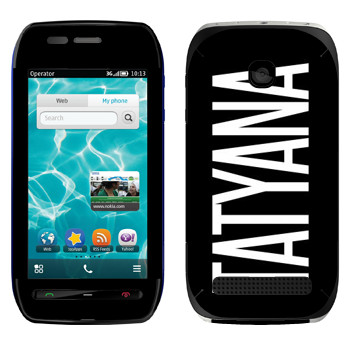   «Tatyana»   Nokia 603