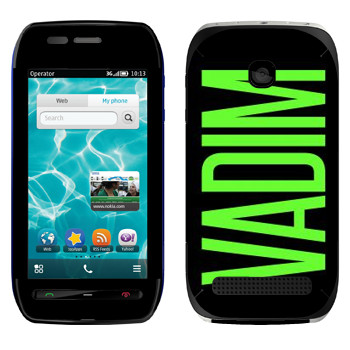   «Vadim»   Nokia 603