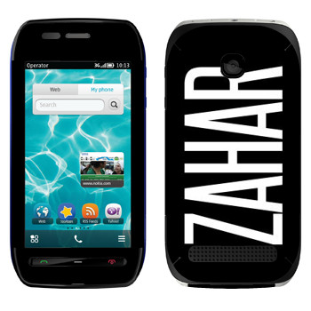   «Zahar»   Nokia 603