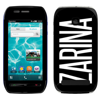   «Zarina»   Nokia 603