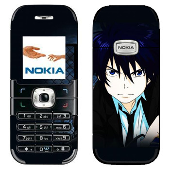   « no exorcist»   Nokia 6030