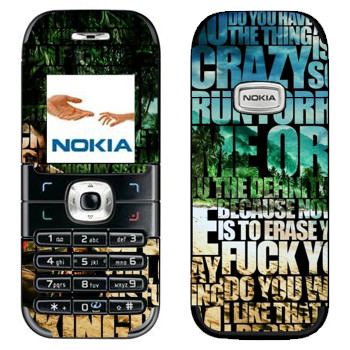   «Far Cry 3 - »   Nokia 6030