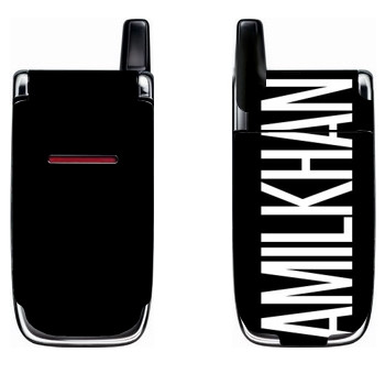   «Amilkhan»   Nokia 6060