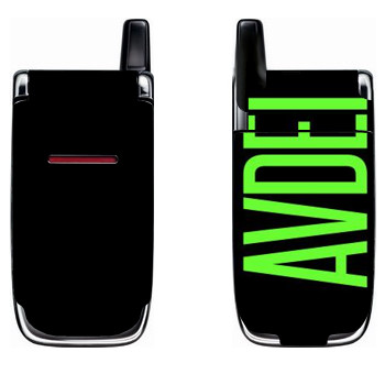   «Avdei»   Nokia 6060