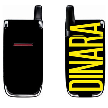   «Dinara»   Nokia 6060