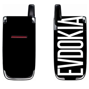   «Evdokia»   Nokia 6060