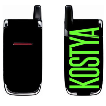   «Kostya»   Nokia 6060