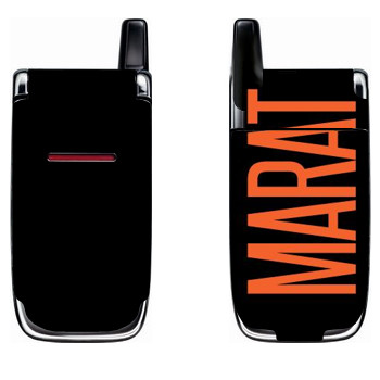   «Marat»   Nokia 6060